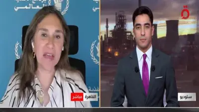 برنامج الأغذية العالمي: ارتفاع تكاليف الإمدادات يقلص عدد المستفيدين