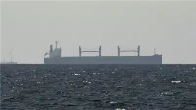 هيئة بحرية بريطانية تؤكد سلامة طاقم ناقلة تعرضت لهجوم قرب الدوحة