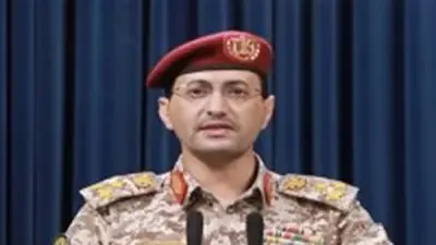 الحوثيون يعلنون تنفيذ عملية عسكرية ثالثة ضد إسرائيل بالاشتراك مع إيران وحزب الله