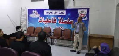 قصر ثقافة المنيا الجديدة ينظم يوماً فنياً بمستشفى الطب النفسي وعلاج الإدمان