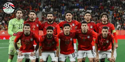 بعثة منتخب مصر تغادر إسبانيا مساء اليوم بعد انتهاء معسكرها التحضيري