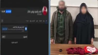 ضبط زوجين في كفر الشيخ بتهمة الإعلان عن ممارسات منافية للآداب عبر الإنترنت