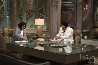 كواليس تصوير حلقة باسم سمرة في صاحبة السعادة تثير الإعجاب