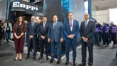 إنبي توقع مذكرة تفاهم مع إنفنيتي لدعم مشروعات الطاقة النظيفة والمستدامة