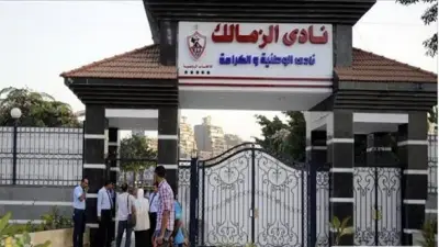 الزمالك على أعتاب إطلاق مزايدة أضخم مشروعاته الاستثمارية قرب بوابة جامعة الدول العربية