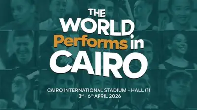 اتحاد الجمباز المصري يدعو الجماهير لحضور افتتاح كأس العالم بالمجان في استاد القاهرة