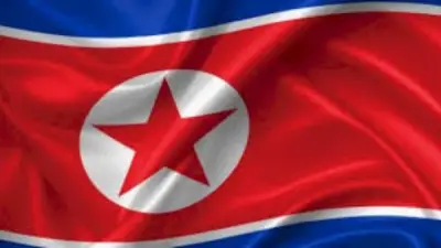 كوريا الشمالية تندد بـ