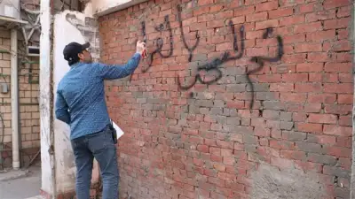 حملة مكثفة في الشيخ زايد: سحب أراضٍ مخالفة وإيقاف أعمال بالممشى السياحي