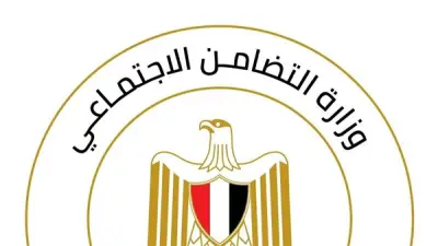 وزيرة التضامن توجه بصرف مساعدات لأسر ضحايا حادث المنوفية المأساوي