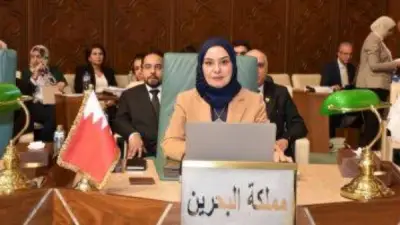 البحرين تحذر من تداعيات خطيرة لإغلاق الأقصى وقانون إعدام الأسرى الفلسطينيين