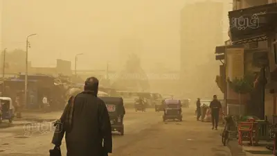 وزارة الصحة تقدم إرشادات وقائية للمواطنين مع استمرار العواصف الترابية والتقلبات الجوية