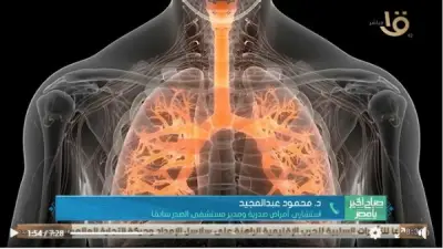 استشاري صدر يحذر: منع خروج الأطفال وكبار السن خلال الطقس السيئ الخميس ضرورة قصوى