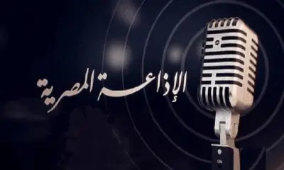 الإذاعة تحتفي بيوم اليتيم بخريطة برامجية متنوعة لتعزيز قيم التكافل