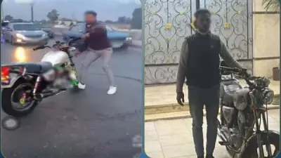 القبض على قائد دراجة نارية متهم بأداء حركات استعراضية خطيرة بالشرقية