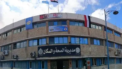 صحة مطروح تضبط لقاحات مخالفة في منفذ غذائي وتحيل المسؤولين للنيابة