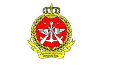 الجيش الكويتي يعلن تصدي دفاعاته الجوية لهجمات صاروخية وطائرات مسيرة معادية