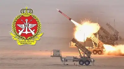 الجيش الكويتي يعلن عن تصديه لهجمات صاروخية ومسيرات معادية ويطالب بالالتزام بتعليمات الأمن