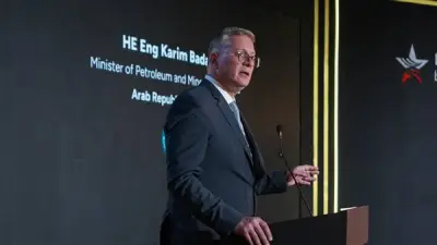 وزارة البترول تعلن تفاصيل تطبيق العمل عن بعد يوم الأحد لموظفي الشركات خلال أبريل