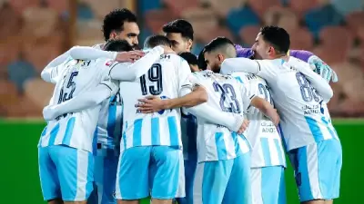 بيراميدز يواجه إنبي في نصف نهائي كأس مصر على ملعب بتروسبورت الجمعة