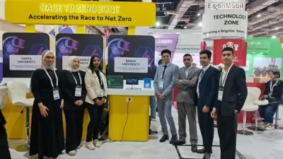 طلاب علوم بنها يحققون المركز الثاني في مؤتمر مصر للطاقة بمشروع ذكاء اصطناعي متقدم