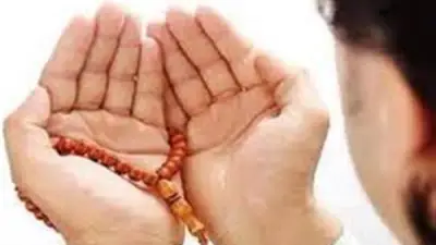 دعاء اليوم الثالث من الأيام البيض في شوال: 