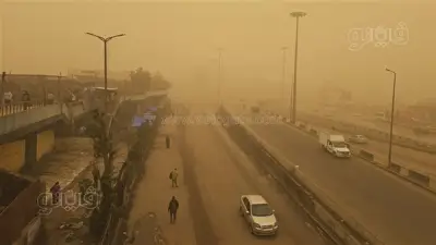 تأثير العاصفة الرملية الليبية على مصر: الأرصاد تكشف التفاصيل والطقس اليوم