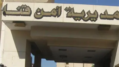 إصابة سيدة وابنها بطلق ناري في ظروف غامضة بقنا والتحقيقات جارية