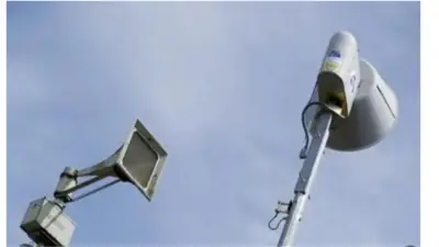 صافرات الإنذار تدوي في جنوب إسرائيل مع تصاعد التوترات الإقليمية