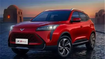 شعبة السيارات: تثبيت الفائدة يوقف ارتفاع الأسعار ويحقق استقرارًا في السوق