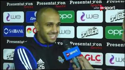 دودو الجباس: الزمالك ليس متفوقًا على بيراميدز والأجواء مع الأهلي تحسنت