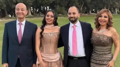 لميس الحديدي تخطف الأنظار بأناقتها في خطوبة نجلها نور بإطلالة ساحرة