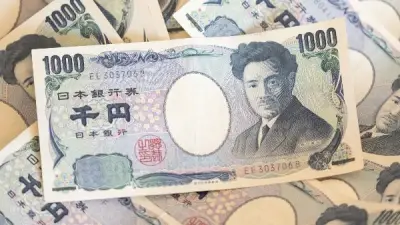 ضغوط على الين الياباني وتنامي شهية الصناديق الخليجية نحو الصين