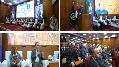 أكاديمية الشرطة تنظم مؤتمر التلاحم الوطني لمواجهة التحديات المجتمعية