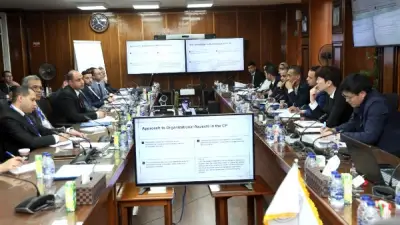 ورشة عمل وطنية حول تشغيل المحطات النووية بالتعاون مع الوكالة الدولية للطاقة الذرية