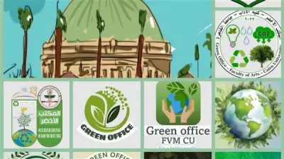 جامعة القاهرة توجّه المكاتب الخضراء بتكثيف جهود ترشيد الطاقة لتحقيق الاستدامة