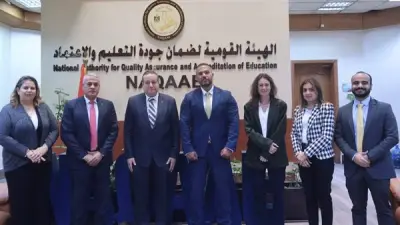 نائب رئيس البورصة المصرية يبحث التعاون مع هيئة ضمان جودة التعليم في التدريب والتثقيف