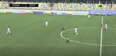 منتخب مصر للناشئين يودع أمم أفريقيا بخسارة قاسية أمام الجزائر في المباراة النهائية