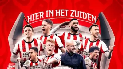 آيندهوفن يُتوج رسميًا بلقب الدوري الهولندي للمرة السابعة والعشرين في تاريخه