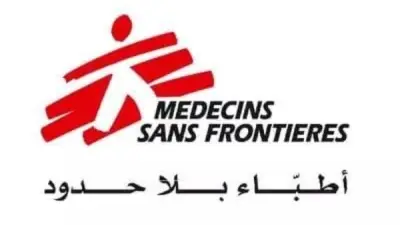 أطباء بلا حدود تدين القصف الإسرائيلي قرب مستشفى الحريري في بيروت وتدعو لحماية المدنيين