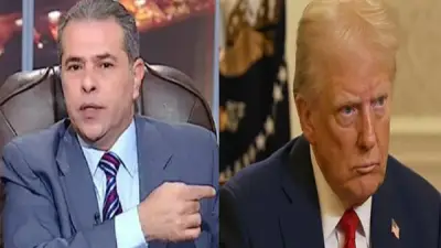 توفيق عكاشة يكشف مخطط ترامب بشأن الناتو وأوروبا ومكانة مصر المستقبلية