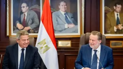 توقيع بروتوكول تعاون بين البنك المركزي والأعلى لتنظيم الإعلام لتنظيم المحتوى الرقمي المصرفي