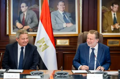 بروتوكول تعاون جديد لتعزيز تنظيم المحتوى الرقمي المصرفي في مصر