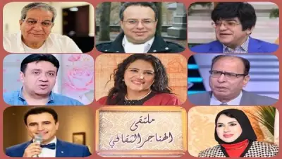 ليلة فنية استثنائية في مركز الهناجر للفنون تحتفي بحب العندليب