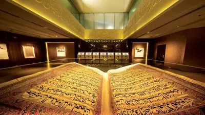 انطلاق المرحلة الرابعة للمبادرة الوطنية للمشروعات الذكية الخضراء ورسوم نموذج للعمل الوطني