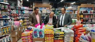 جهاز حماية المستهلك يشن حملة رقابية مكثفة ويضبط كميات كبيرة من المنتجات منتهية الصلاحية