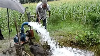 تعديلات قانون الري والموارد المائية: إعفاءات وتخفيضات جديدة لدعم الفلاحين