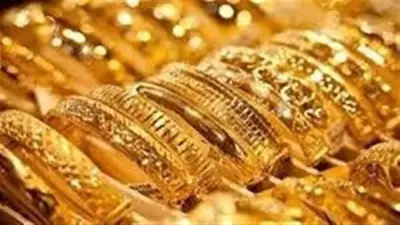 استقرار أسعار الذهب في مصر اليوم مع ترقب التقلبات الاقتصادية العالمية