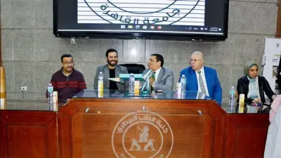 محاضرة علمية متميزة في طب بيطري القاهرة حول تأسيس وإدارة إسطبلات الخيول