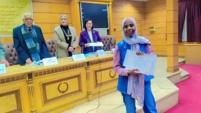 تعليم أسوان يحقق المركز الخامس في مسابقة القصة القصيرة على مستوى الجمهورية