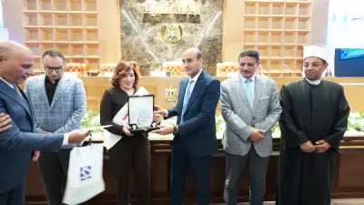 محافظ أسيوط يشهد احتفالية عيد الأم ويكرم الأمهات المثاليات وسط حضور رسمي ومجتمعي واسع